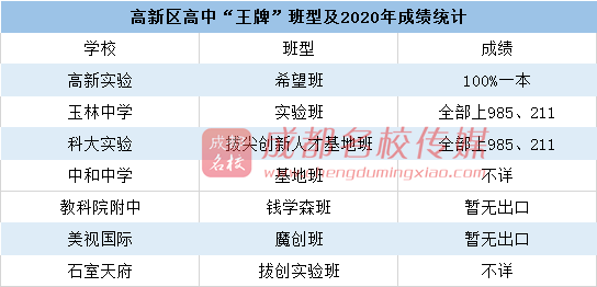 2024澳门特马今晚开奖53期-精选解释解析落实