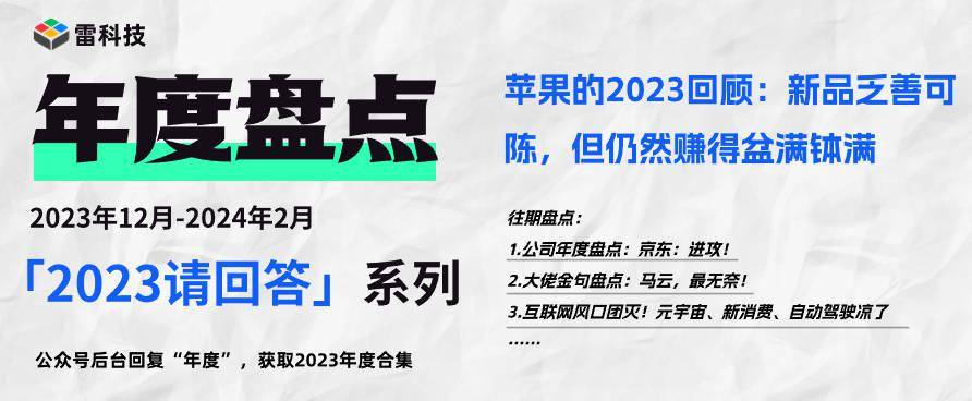 2024新奥资料免费公开-精选解释解析落实