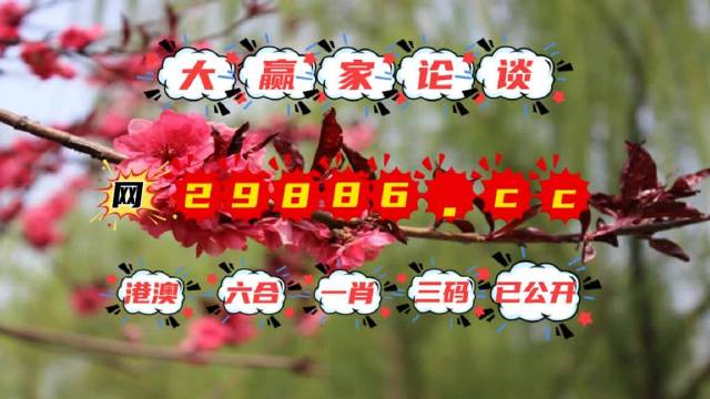 快评 第26页