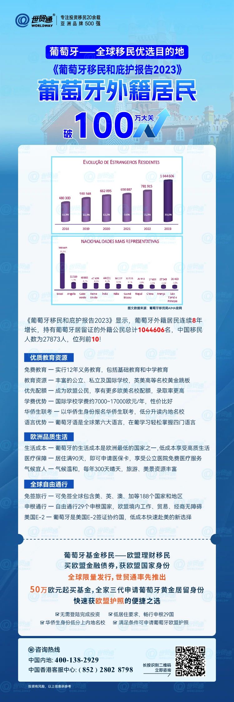 新奥今天最新资料晚上出冷汗-精选解释解析落实