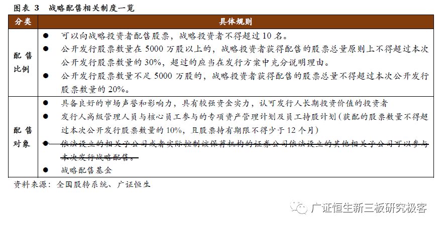 澳门内部最准资料澳门-精选解释解析落实