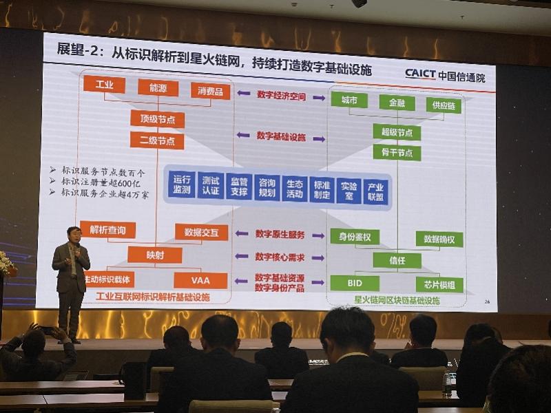 澳门一码一码100准确河南-精选解释解析落实