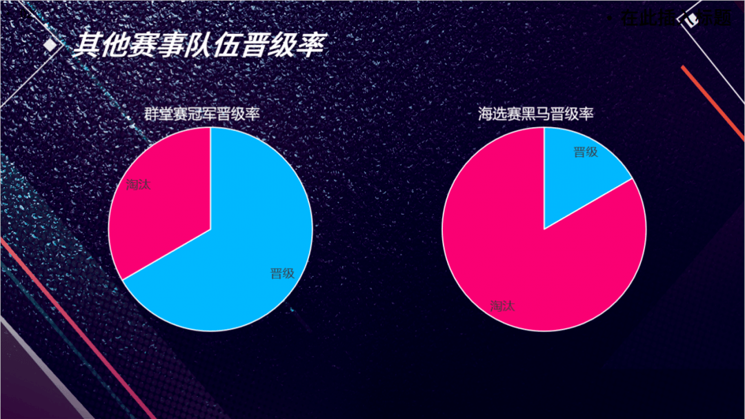 澳门4949开奖现场直播 开-精选解释解析落实