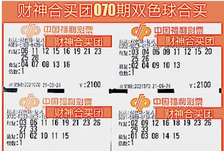 管家婆一票一码100正确今天-精选解释解析落实