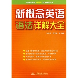 4949免费资料大全正版-精选解释解析落实