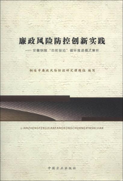 刘伯温精准三期内必开手机版-精选解释解析落实