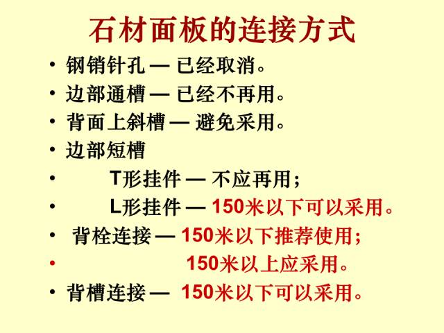 天下彩(9944cc)天下彩图文资料-精选解释解析落实