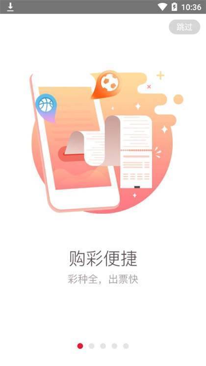 澳门四不像正版资料大全凤凰-精选解释解析落实