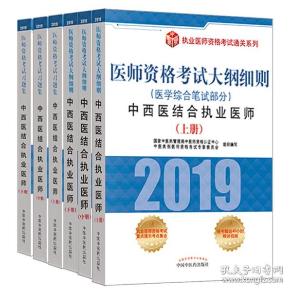 黄大仙精选正版资料的优势-精选解释解析落实