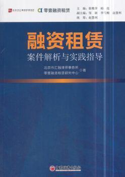 2024香港正版资料免费大全精准-精选解释解析落实