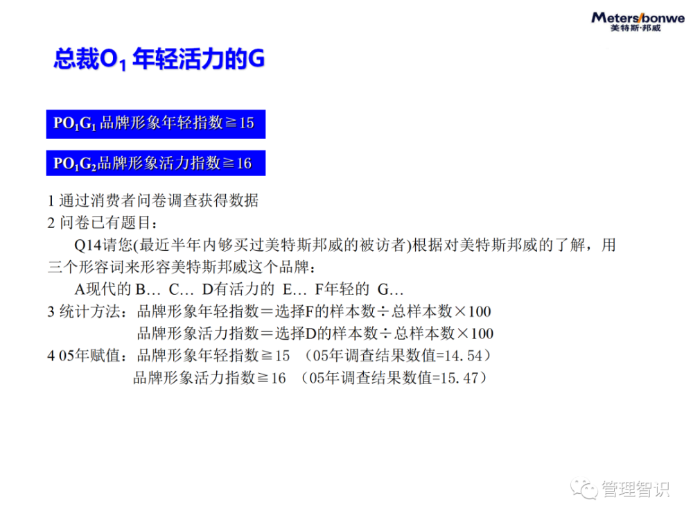 澳门精准一笑一码100%-精选解释解析落实