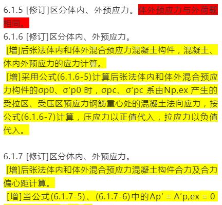 新奥澳彩资料免费提供-精选解释解析落实