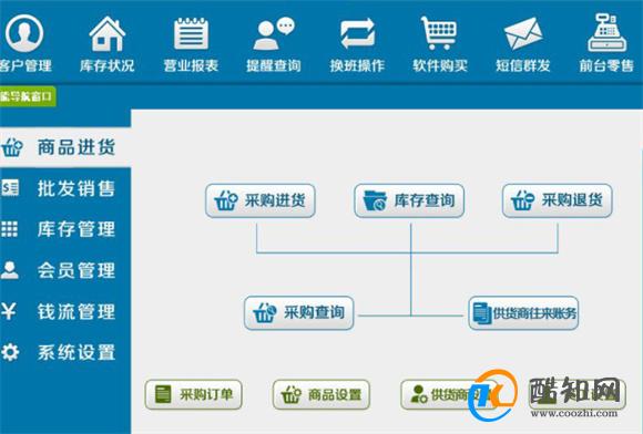 管家婆一票一码100%中奖香港-精选解释解析落实