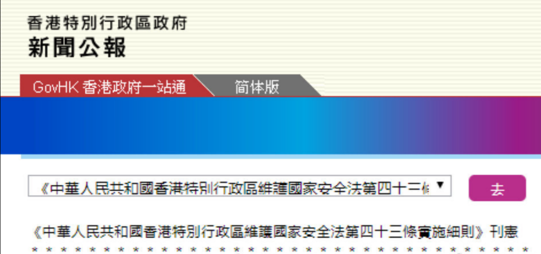 香港6合资料大全查-精选解释解析落实