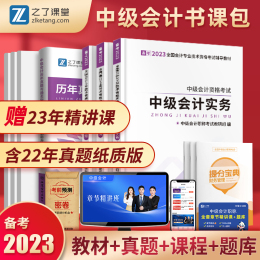 新澳2024年正版资料-精选解释解析落实