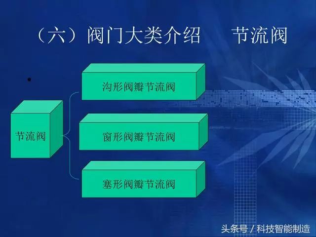 新奥门资料免费资料-精选解释解析落实