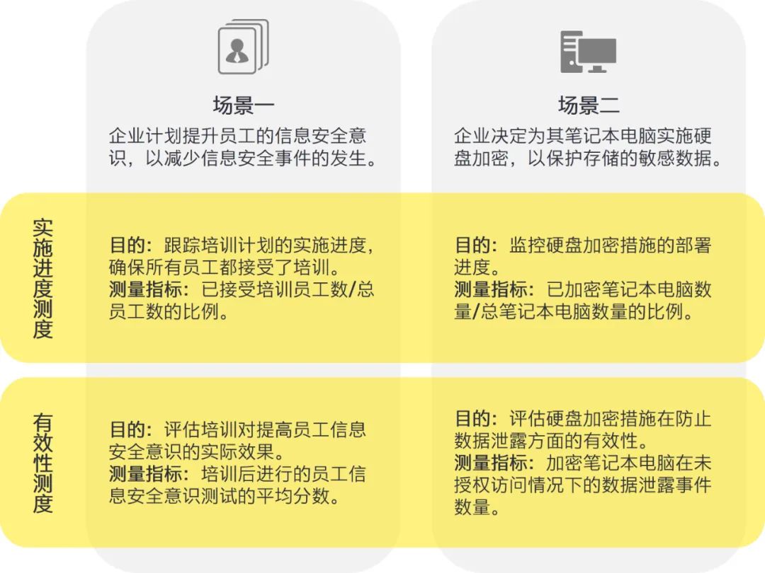 2024今晚9点30开什么生肖明-精选解释解析落实