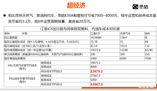 2024新澳大众网官网-精选解释解析落实